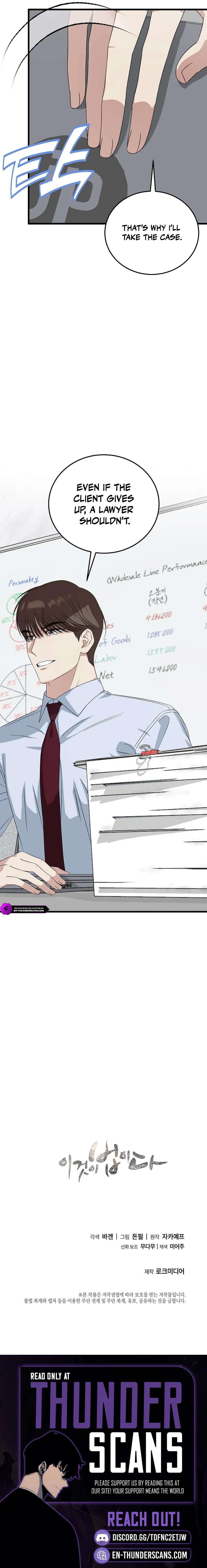 This is the Law Chapter 192 - Page 21 in English