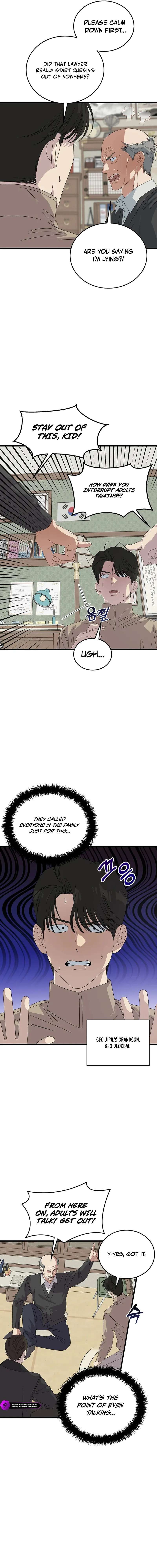 This is the Law Chapter 193 - Page 11 in English