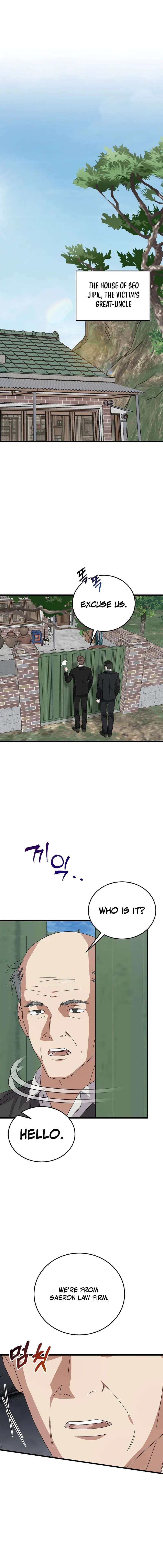 This is the Law Chapter 193 - Page 4 in English