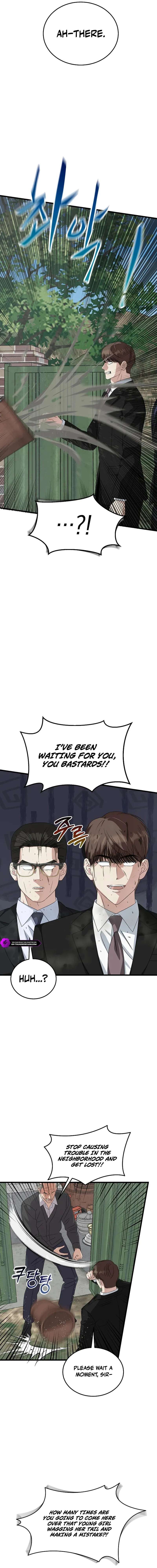 This is the Law Chapter 193 - Page 5 in English
