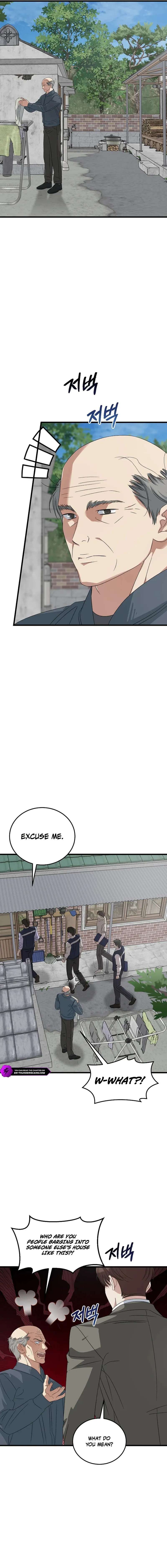 This is the Law Chapter 194 - Page 14 in English