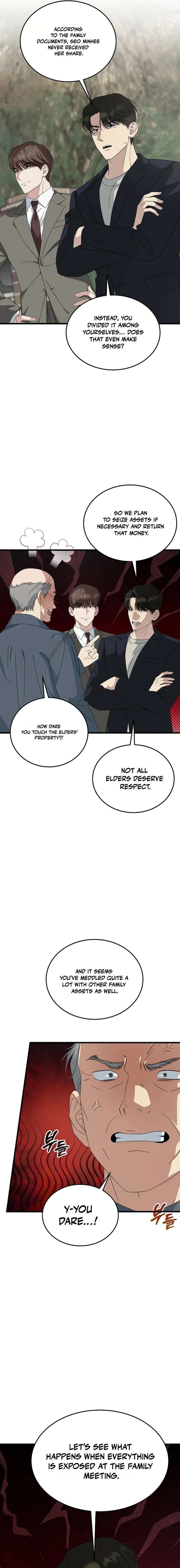This is the Law Chapter 194 - Page 16 in English