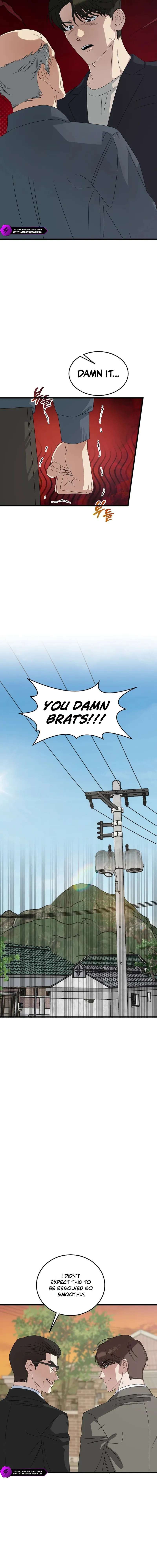 This is the Law Chapter 194 - Page 17 in English