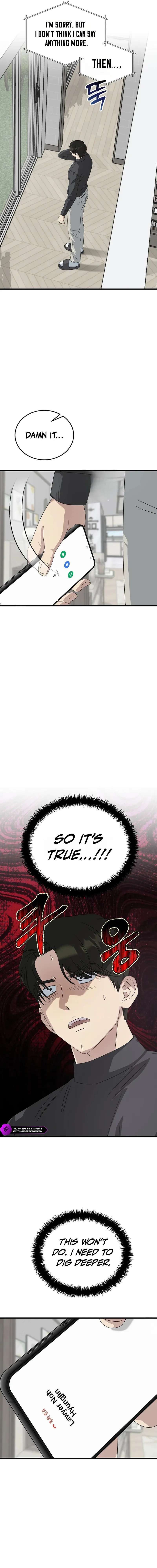 This is the Law Chapter 194 - Page 7 in English