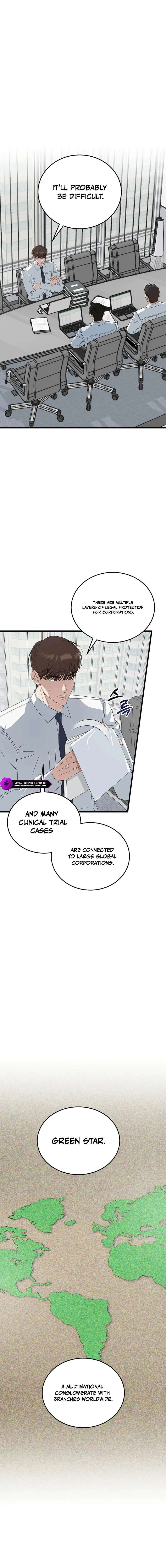 This is the Law Chapter 195 - Page 11 in English