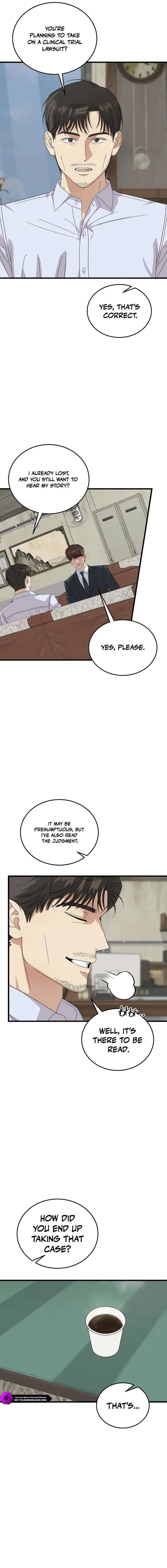 This is the Law Chapter 195 - Page 15 in English