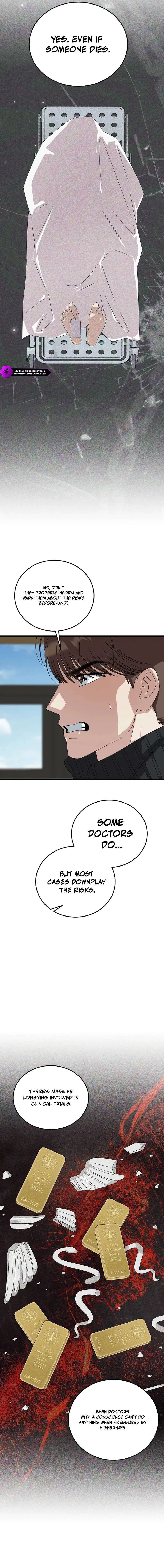 This is the Law Chapter 195 - Page 6 in English