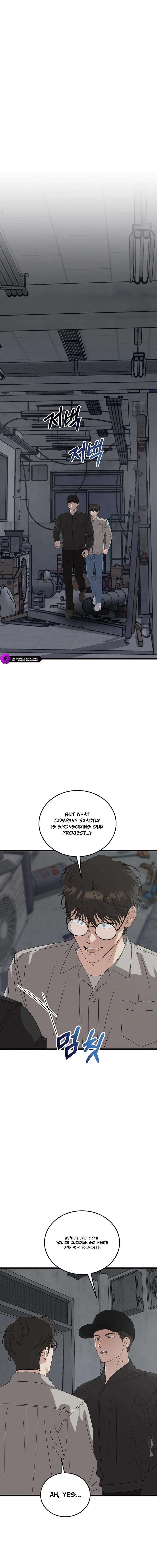 This is the Law Chapter 196 - Page 14 in English