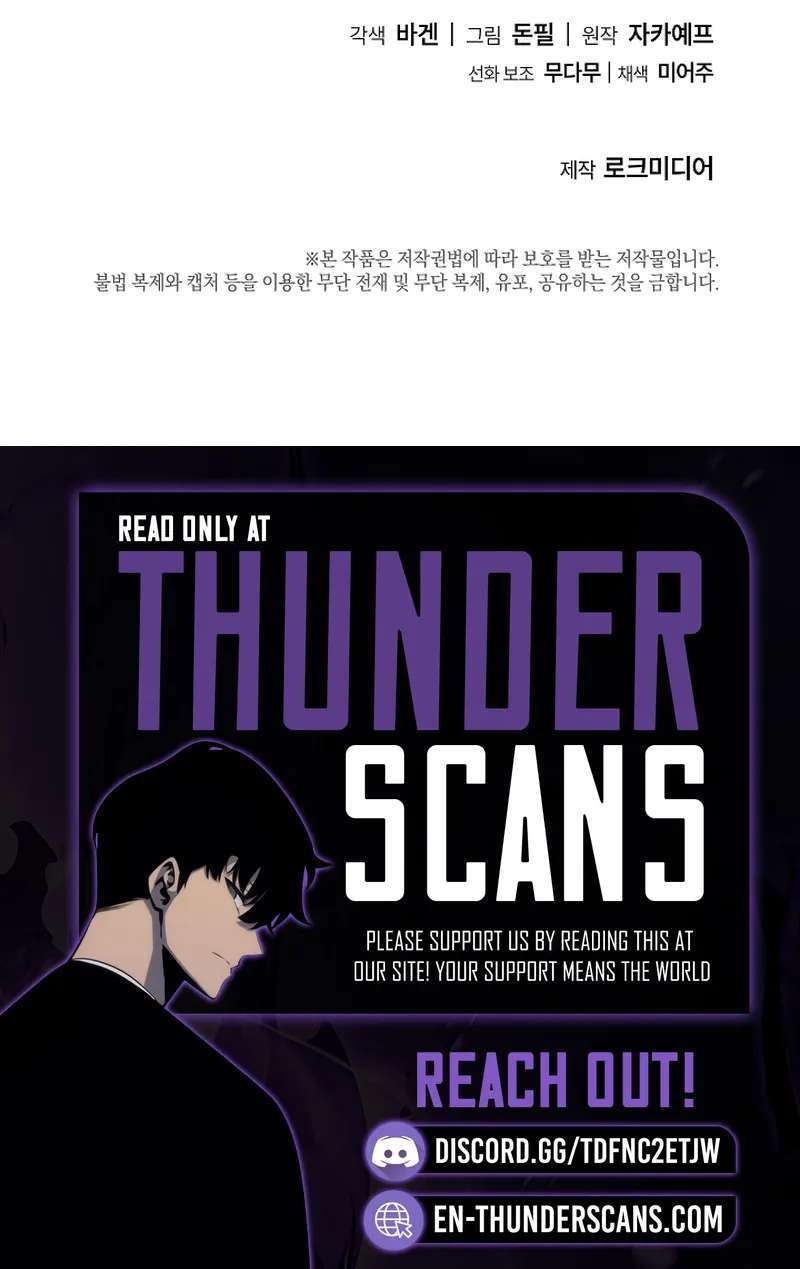 This is the Law Chapter 196 - Page 22 in English