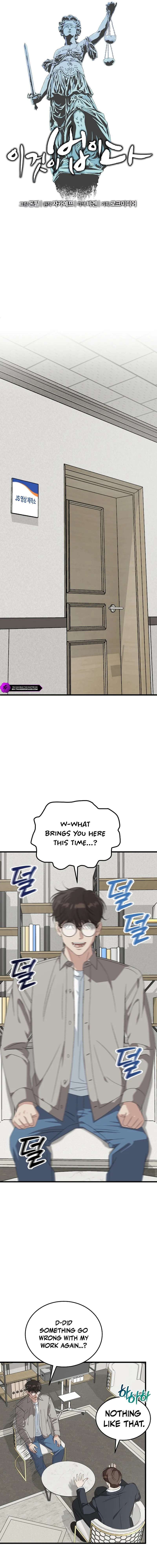 This is the Law Chapter 196 - Page 8 in English