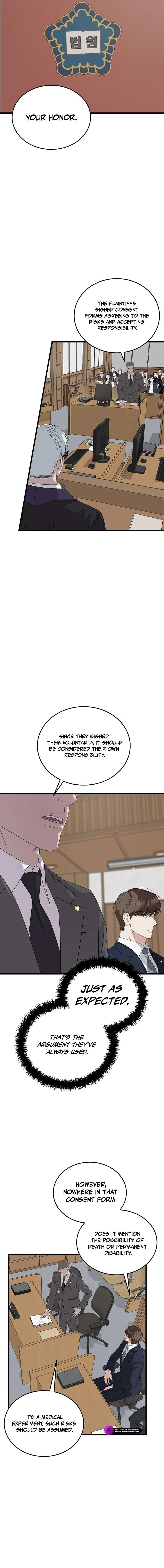 This is the Law Chapter 197 - Page 12 in English