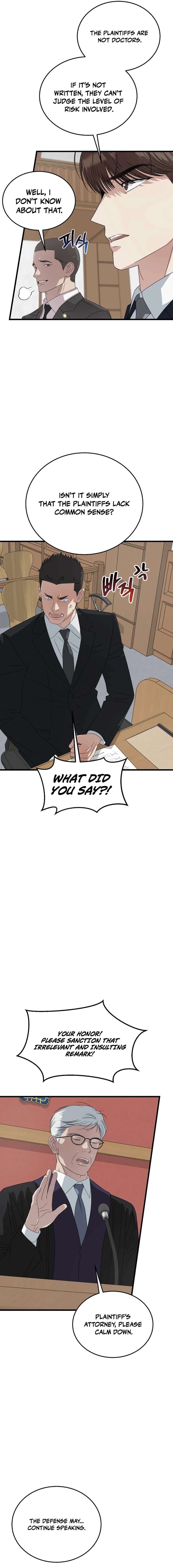 This is the Law Chapter 197 - Page 13 in English
