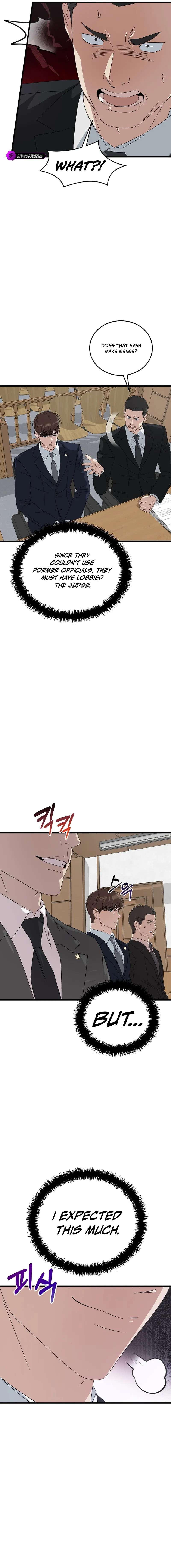 This is the Law Chapter 197 - Page 14 in English