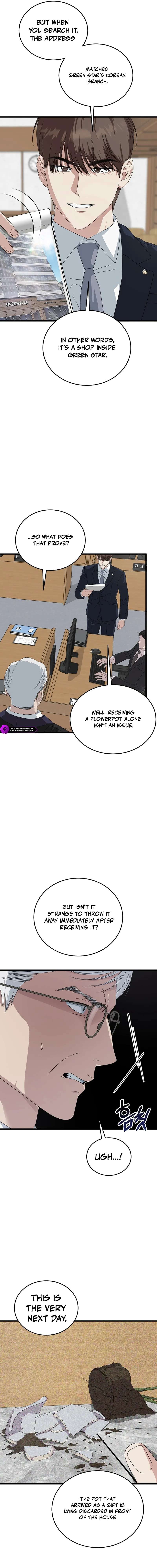 This is the Law Chapter 197 - Page 17 in English