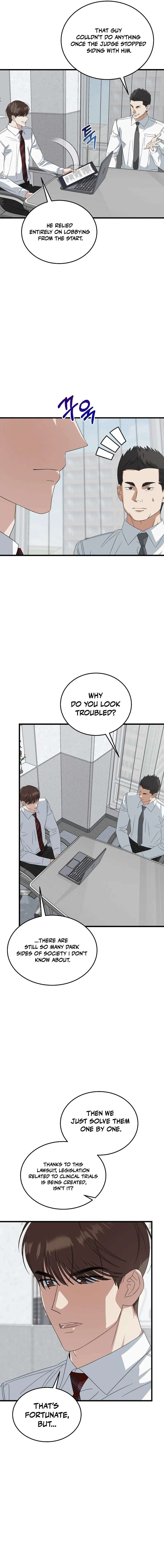 This is the Law Chapter 197 - Page 20 in English