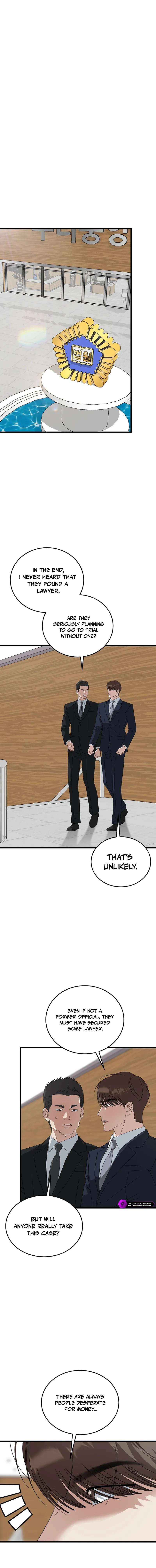 This is the Law Chapter 197 - Page 8 in English