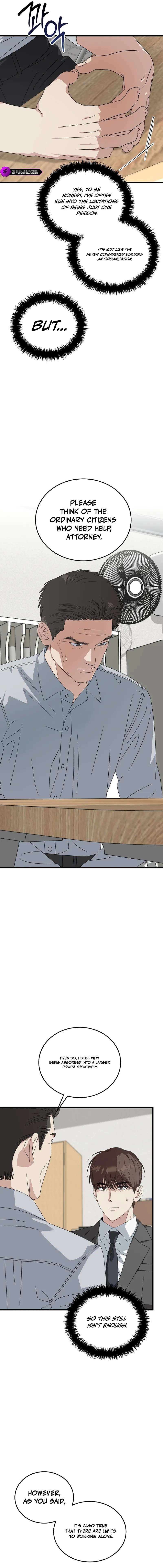 This is the Law Chapter 198 - Page 14 in English