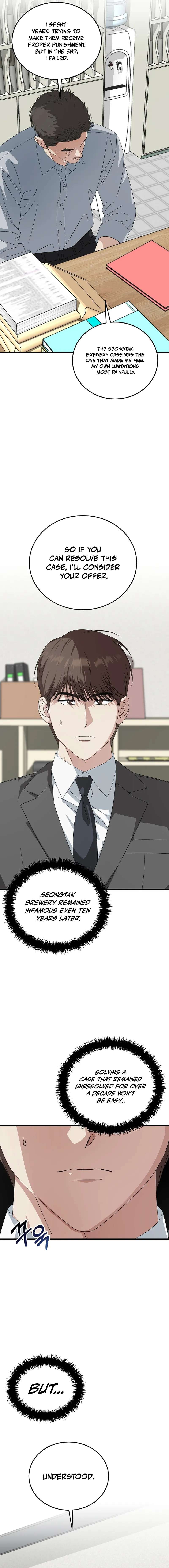 This is the Law Chapter 198 - Page 16 in English