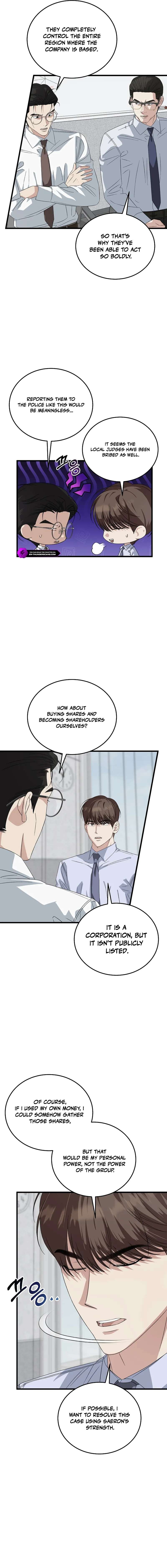 This is the Law Chapter 198 - Page 18 in English