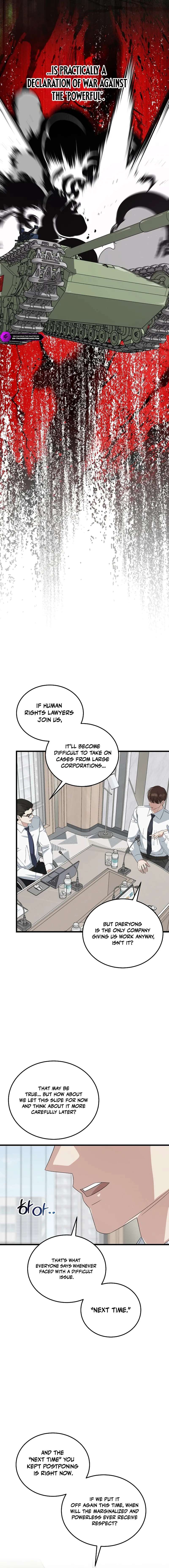 This is the Law Chapter 198 - Page 4 in English