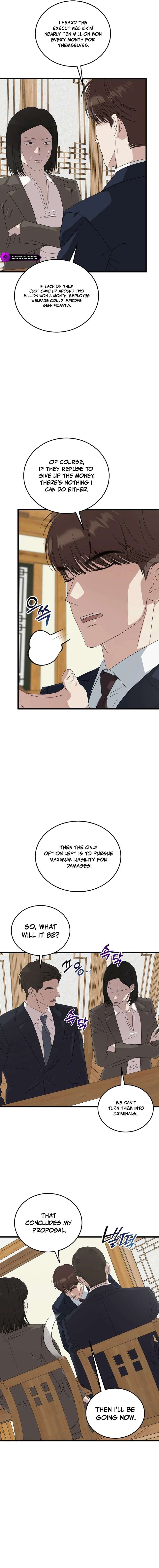 This is the Law Chapter 199 - Page 14 in English