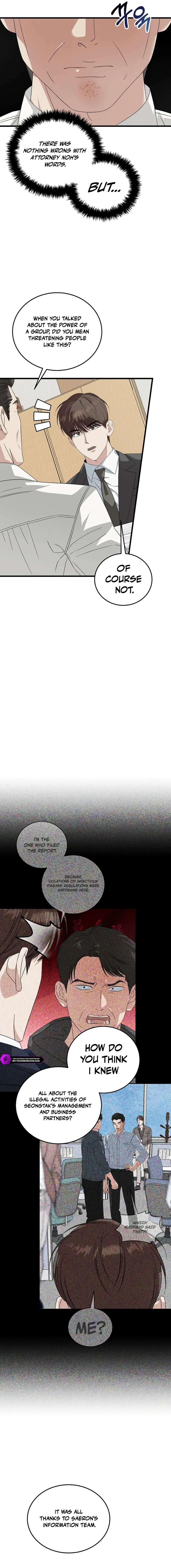 This is the Law Chapter 199 - Page 18 in English