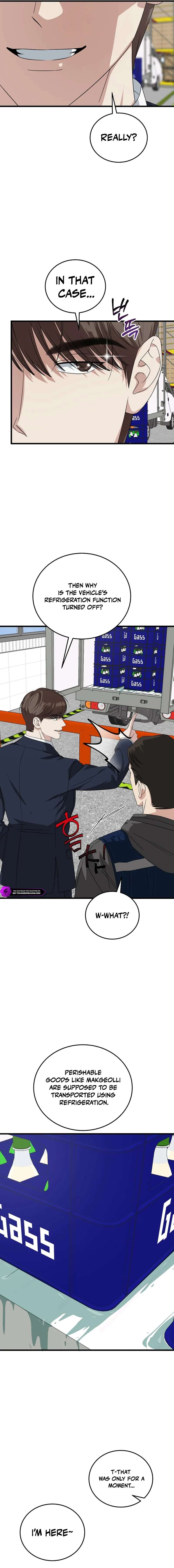 This is the Law Chapter 199 - Page 8 in English