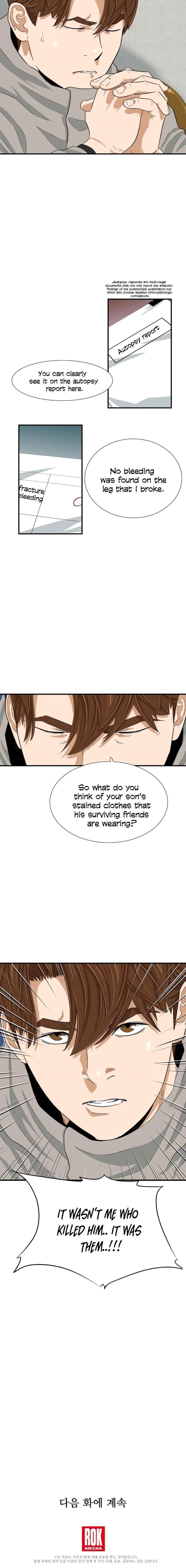 This is the Law Chapter 20 - Page 12 in English