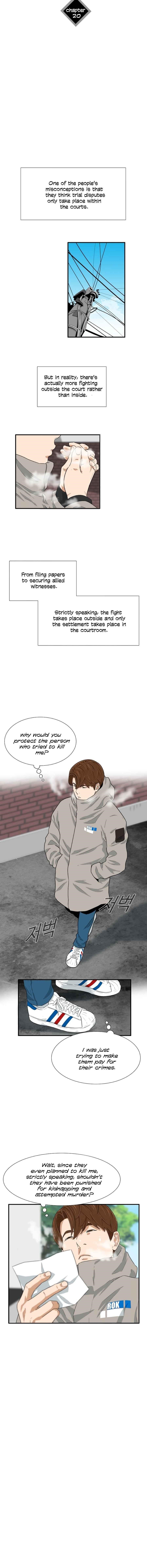 This is the Law Chapter 20 - Page 5 in English