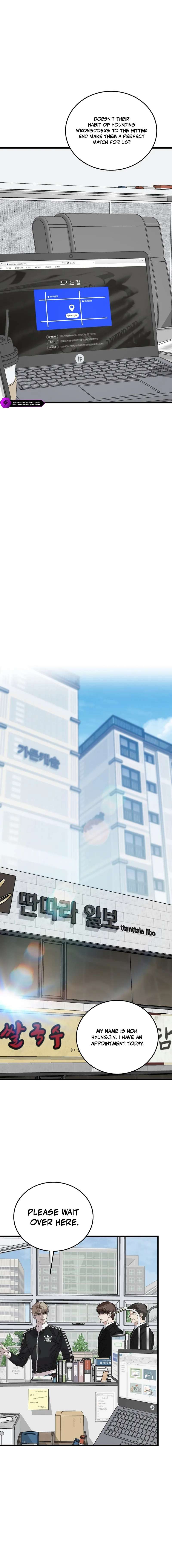 This is the Law Chapter 200 - Page 11 in English