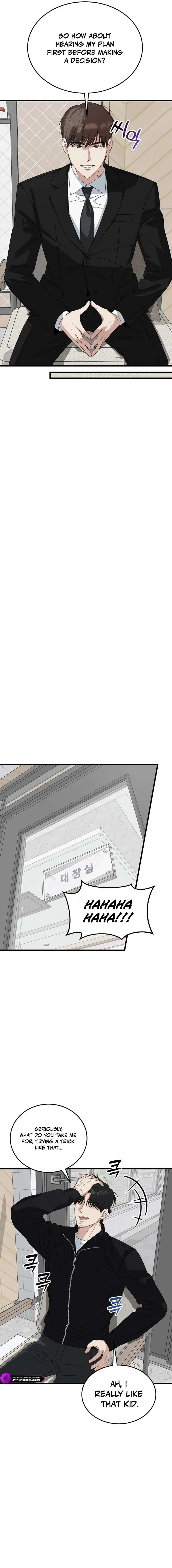 This is the Law Chapter 200 - Page 17 in English