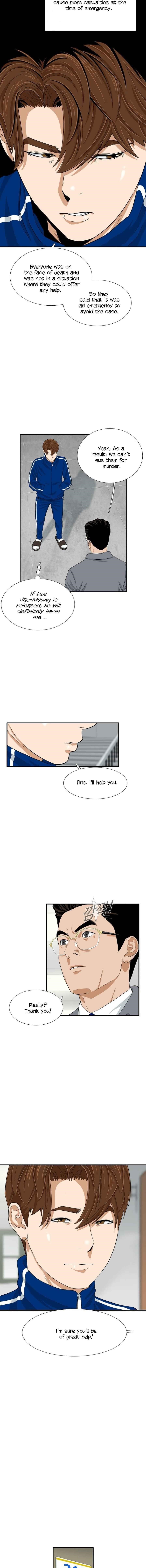 This is the Law Chapter 22 - Page 7 in English