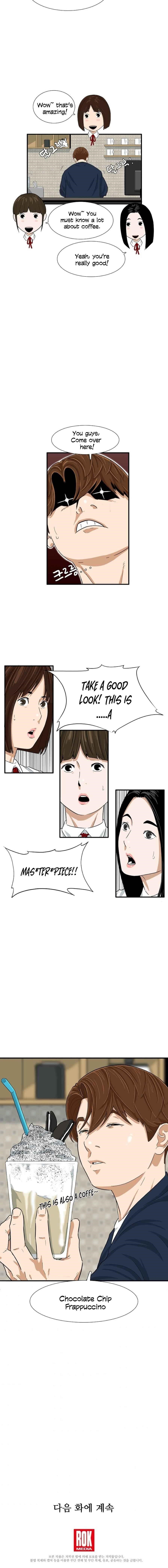 This is the Law Chapter 23 - Page 12 in English