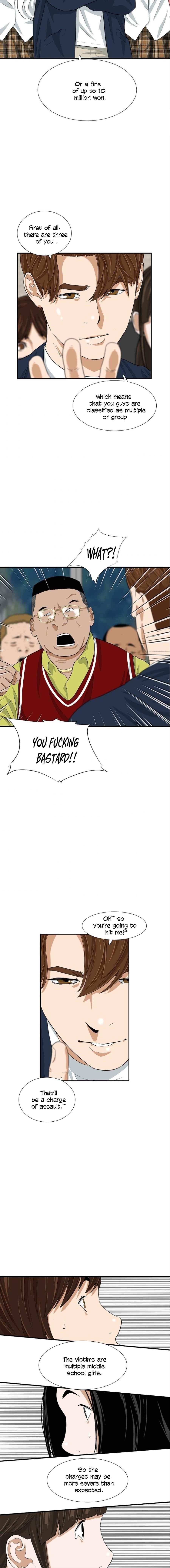 This is the Law Chapter 24 - Page 11 in English