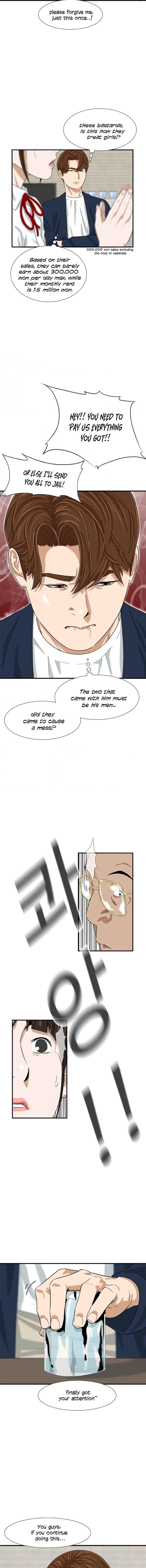 This is the Law Chapter 24 - Page 8 in English