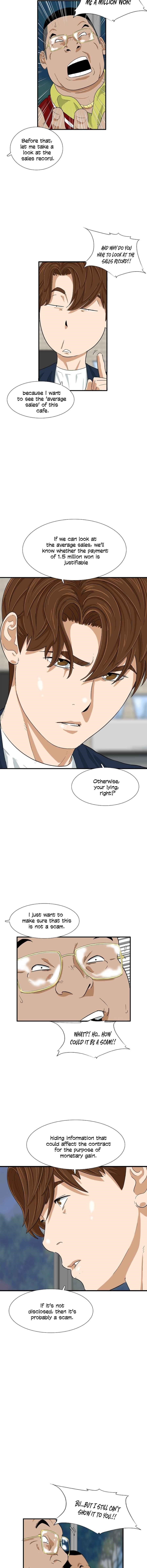 This is the Law Chapter 25 - Page 3 in English