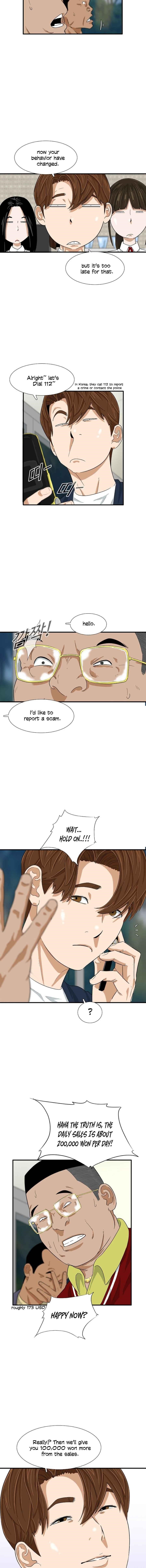 This is the Law Chapter 25 - Page 4 in English