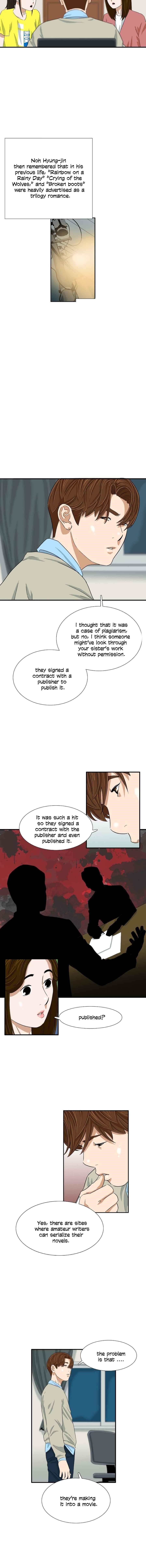 This is the Law Chapter 26 - Page 10 in English