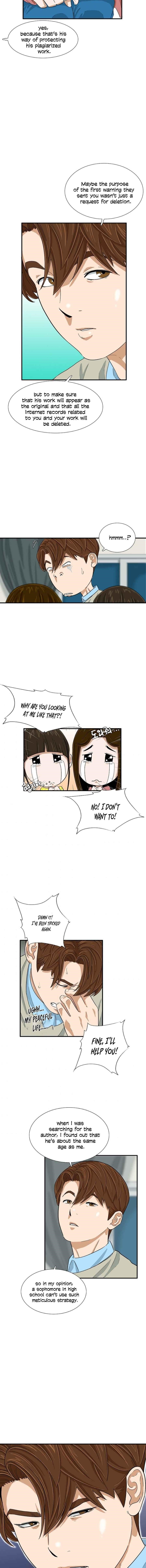 This is the Law Chapter 26 - Page 12 in English