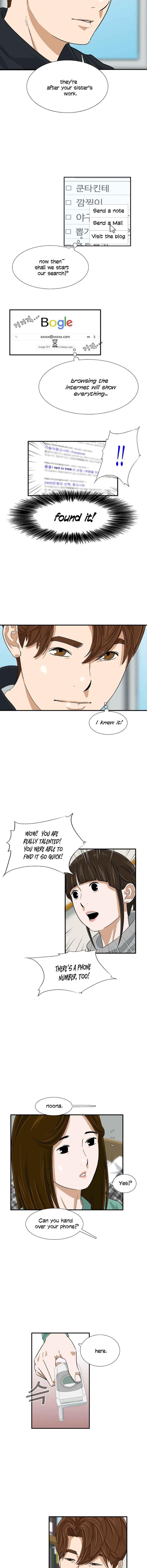 This is the Law Chapter 27 - Page 10 in English