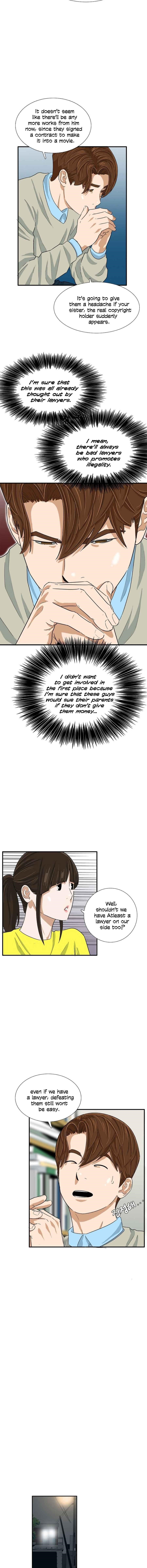 This is the Law Chapter 27 - Page 3 in English