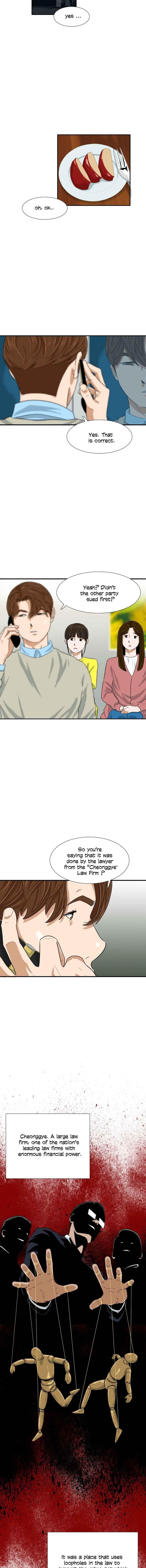 This is the Law Chapter 27 - Page 4 in English