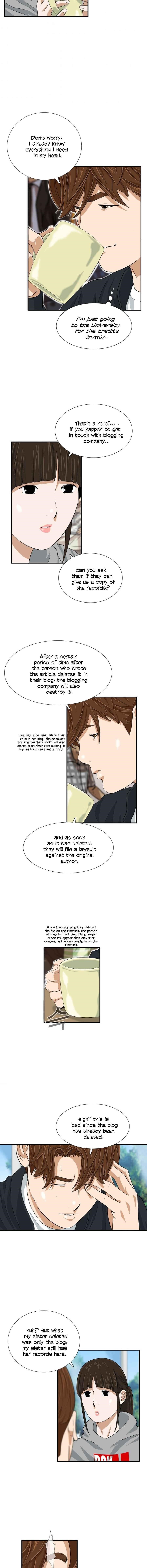 This is the Law Chapter 27 - Page 7 in English