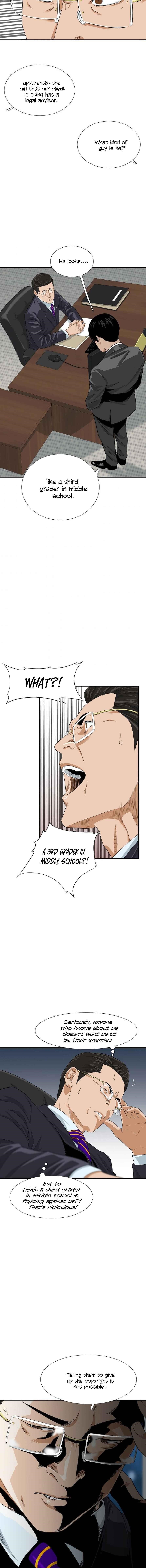 This is the Law Chapter 28 - Page 11 in English