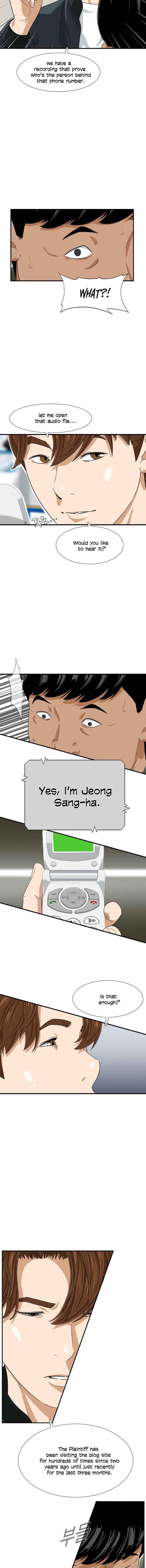 This is the Law Chapter 28 - Page 4 in English