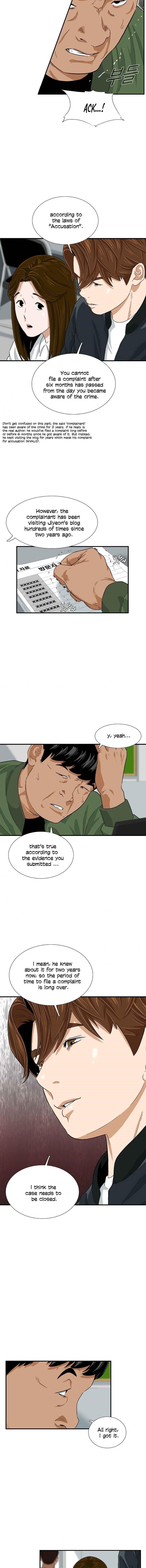 This is the Law Chapter 28 - Page 5 in English
