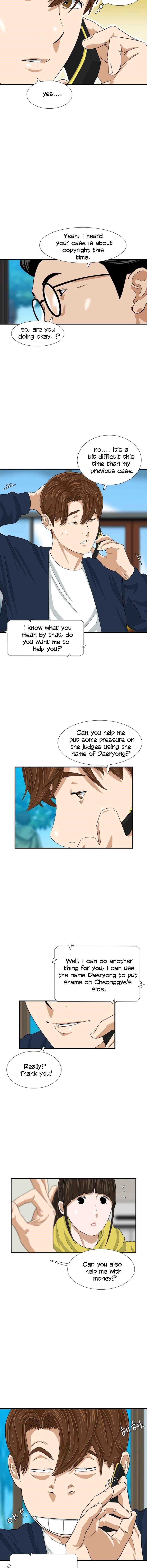 This is the Law Chapter 29 - Page 12 in English