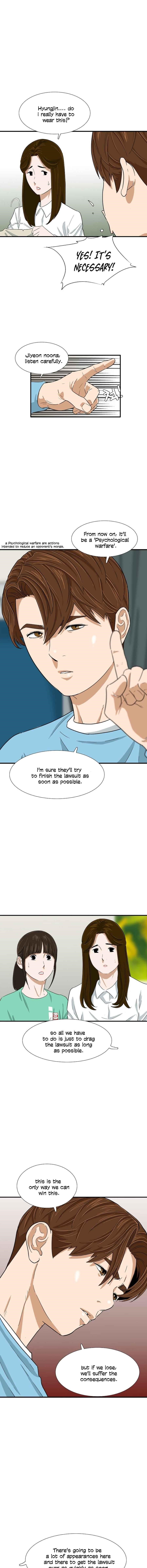 This is the Law Chapter 29 - Page 4 in English