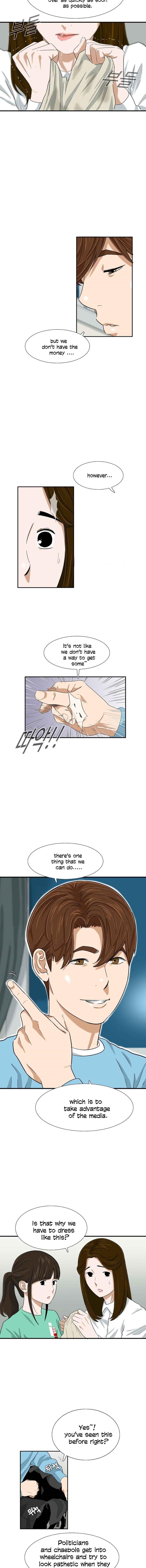 This is the Law Chapter 29 - Page 5 in English