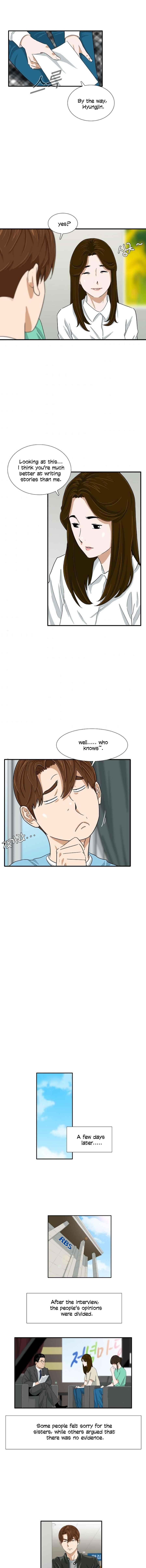 This is the Law Chapter 29 - Page 8 in English